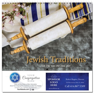 Jewish Traditions 2027 Wall Calendar - Spiral Bound (English/Hebrew)